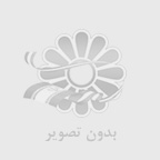 تبليغات و اثر ان بر فروش